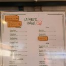 파더스베이글 이미지