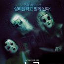 넥뷰