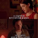 사묵 | 떡국으로 시작해서 떡국으로 끝나는 2026년 병오년 새해 일상!