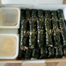 수미현꼬마김밥 - 유성구 학하중앙로 37 | 수미현꼬마김밥