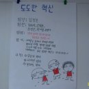 참조은치과병원 이미지