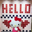 하우스(HOUSE) | [20260603] 일본 도쿄여행, 신주쿠 루미네2 <산리오 하우스> Sanrio House 후기 #19