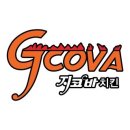 퍼스트치킨 이미지