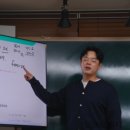 현대종합학원 이미지