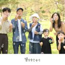 용주목장 | 덕향 인사동 장원쌈밥 용주밥상 봉양한우마실작목회 남선옥식육식당 마늘목장한우 칠순잔치 고희연...