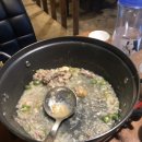 데끼리포차