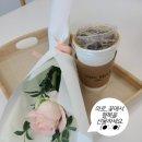 마로_꽃 네이버블로그