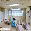 우아의료재단길메리요양병원 이미지