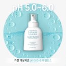 에코워시 - 고창군 이재로 240 | 에코워시