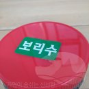 수환농장 이미지