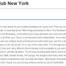 보라당구클럽 이미지