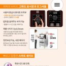 태화공업사 이미지