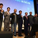 뉴런엔지니어링 - 음성군 상우안길 73 | 뉴런엔지니어링