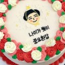 크리미숑