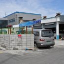 오정모터스 이미지