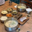 베스킨라빈스마포구청역점 | 마포구청역밥집 성미담 황태해장국 도토리묵 보쌈이 맛있는 백반집