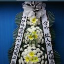 하남대로545번길 이미지