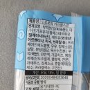 제제캐러멜 이미지