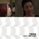 SBS 드라마 [웃어요 엄마]- 코스모스벽지 이미지