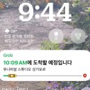 [하나투어 싱가포르 패키지 3박 5일] 두쨋날 날 후기 – 자유시간 /여행 후기/유니버셜 스튜디오/사테거리
