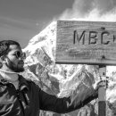 엠비씨 PC방 이미지