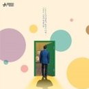 미추홀노인복지용구 이미지