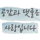 소르호텔 이미지