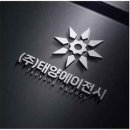 법무법인율원
