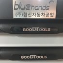 (주)협신자동차공업 네이버블로그