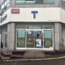 경기도 수원시 팔달구 월드컵로357번길 이미지