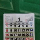 구도일주유소신도시 이미지