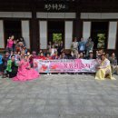 완주군노인복지센터 이미지