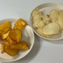 GS25 강화풍물시장점 | 강화도 풍물시장 송화칩스_가마솥에 튀긴 국내산 감자칩, 고구마칩 강화도 카페