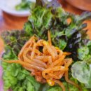 수원행궁동맛집한식 찐 노포 | 수원명성돼지갈비 행궁동한식 간 안 센 32년 전통 물갈비 후기