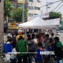 팔팔건강마켓