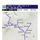 종암2리 이미지