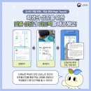목원초교 이미지