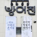 대구여인숙 - 평택시 탄현로327번길 16-1 | 대구여인숙