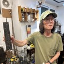 고미술상가 2동 이미지