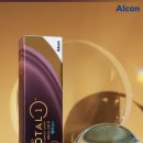 안경연구소&렌즈스토리 이미지