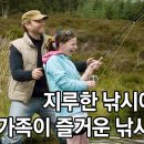 재영산업