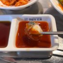 갯벌의조개 소사벌점 이미지