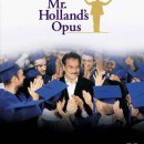 오퍼스홀 이미지