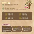 행복인력 이미지