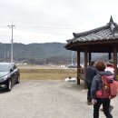 내포1리 이미지