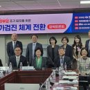 좋은의사들안과의원 이미지