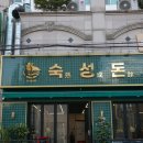 라라식당 이미지