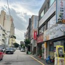 홍가네국수