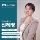 연우컨설턴트 - 달서구 한실로6길 165-6 | 연우컨설턴트