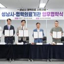 연세생명나무내과의원 이미지